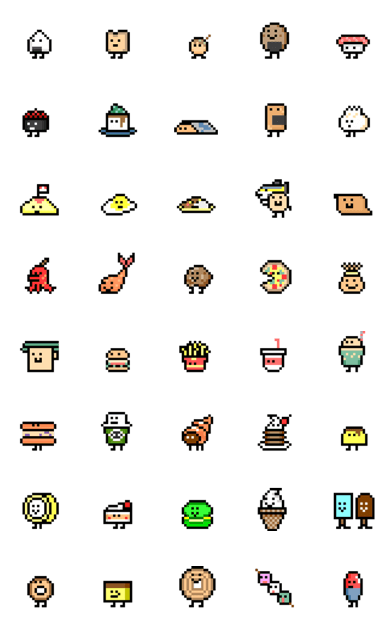 [LINE絵文字]ドット絵 たべっこピクセルの画像一覧