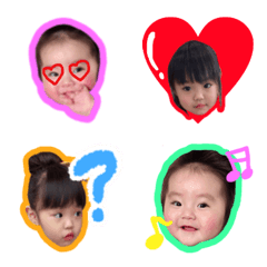 [LINE絵文字] EMIRI and ERENA emojiの画像