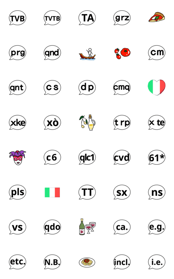 [LINE絵文字]イタリア語の略語絵文字の画像一覧