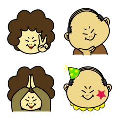 [LINE絵文字] なにわの絵文字の画像