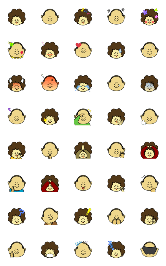 [LINE絵文字]なにわの絵文字の画像一覧