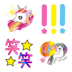 [LINE絵文字] 虹色レインボーユニコーンのゆめかわ絵文字の画像