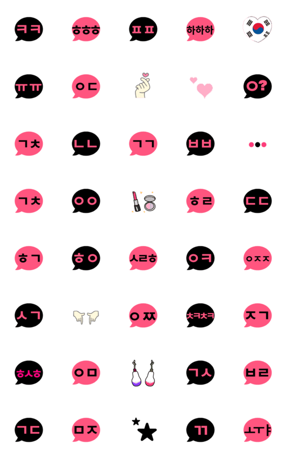 [LINE絵文字]韓国語略語絵文字の画像一覧