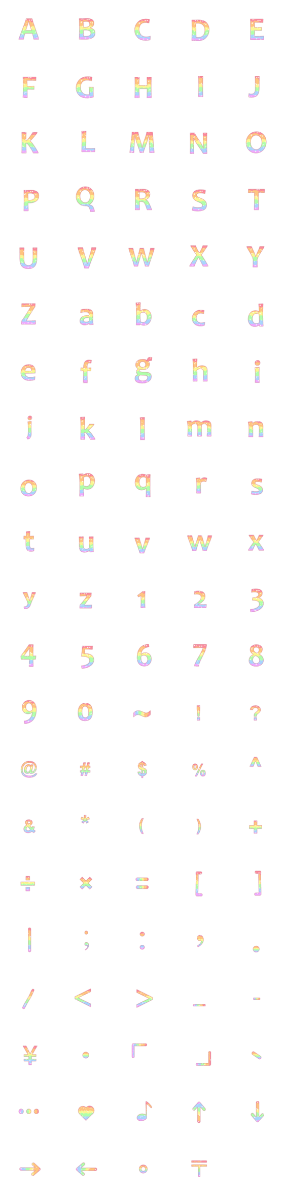 [LINE絵文字]Rainbow series of the alphabetの画像一覧