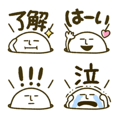 [LINE絵文字] ひょっこり♡ひとことの画像