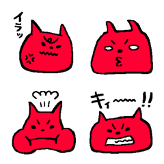 [LINE絵文字] 怒る真っ赤なナニカの画像