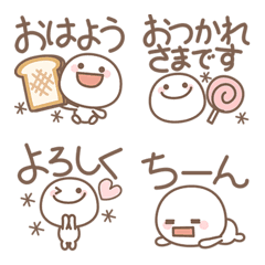 見やすい♡ひとこと絵文字の絵文字メイン画像