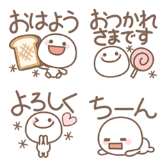 [LINE絵文字] 見やすい♡ひとこと絵文字の画像