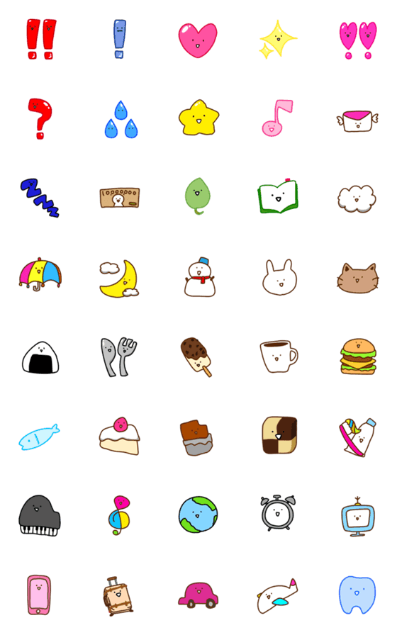 [LINE絵文字]かわいい！ ゆるふわ絵文字の画像一覧