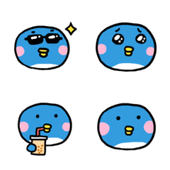 [LINE絵文字] Cute A-e Emojiの画像