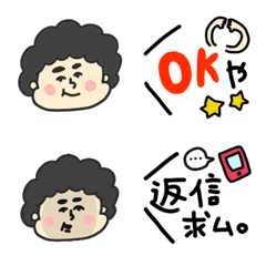 [LINE絵文字] 母、ママ、オカンの絵文字♡pocaママの画像