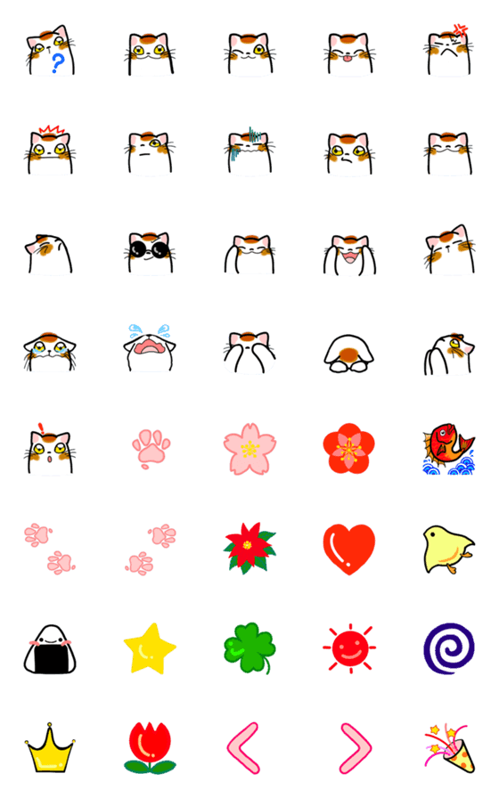 [LINE絵文字]和風猫えもじの画像一覧