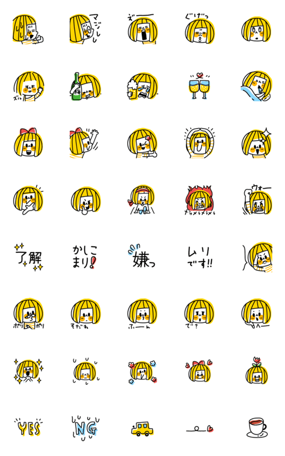 [LINE絵文字]THEポップボブガールの絵文字 03の画像一覧