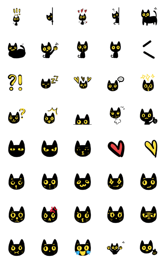 [LINE絵文字]Black cat Mi Mi emojiの画像一覧