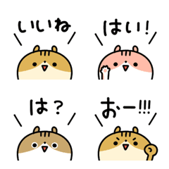 [LINE絵文字] リスさんがお答えしまりす。の画像