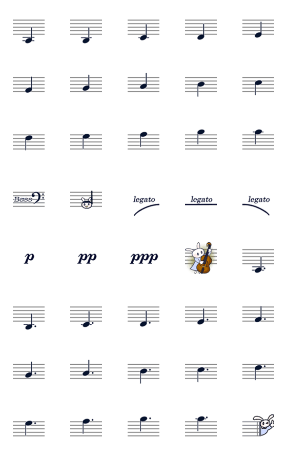 [LINE絵文字]まじ☆楽譜作成3 四分音符セットの画像一覧