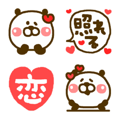 [LINE絵文字] かわいいパンダのラブラブ絵文字★の画像