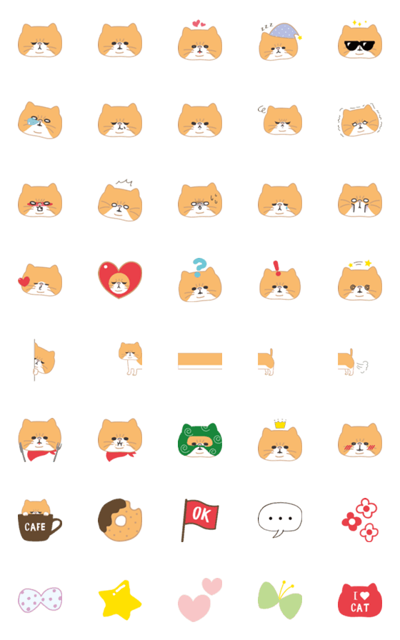 [LINE絵文字]ふてねこ絵文字の画像一覧
