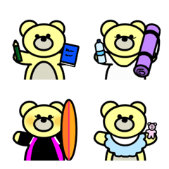 小さいくまさん絵文字バージョン！第二弾！の絵文字メイン画像
