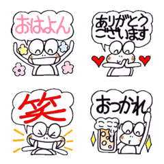 [LINE絵文字] ひまぴょん3 毎日使える文字付き絵文字の画像