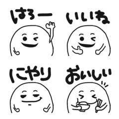[LINE絵文字] にこにこまゆげ お顔＆日本語の画像