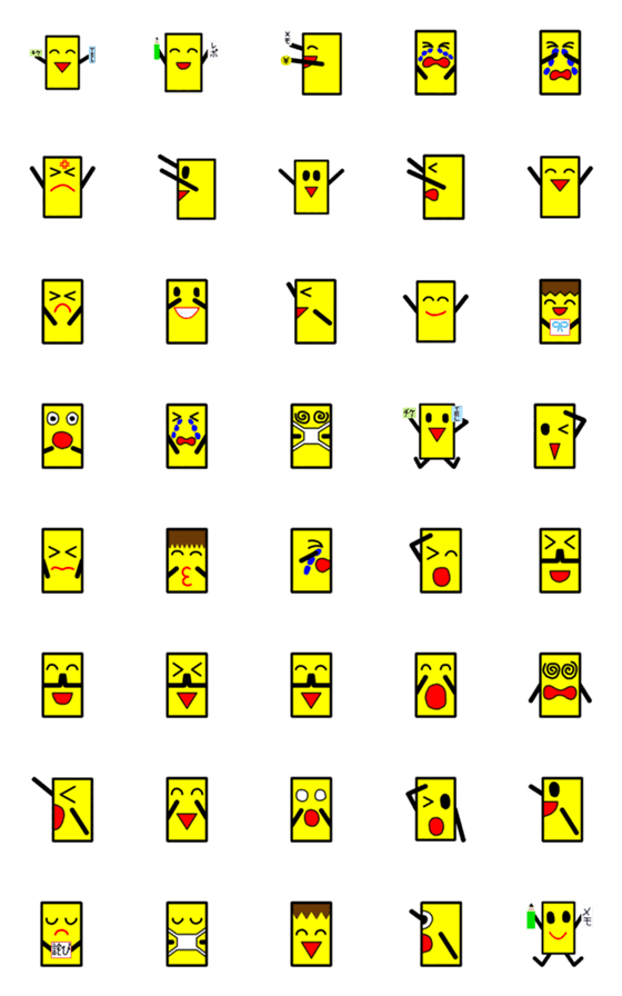 [LINE絵文字]図形ちゃんスタンプ6の画像一覧