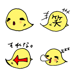 [LINE絵文字] 吹き出し＆ぶさかわ絵文字の画像