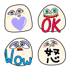 [LINE絵文字] HAPPY FACE 絵文字の画像