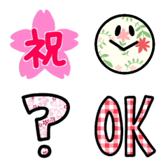 [LINE絵文字] 桜絵文字☆春のイベントに☆の画像