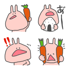 うさんのえもじの絵文字メイン画像
