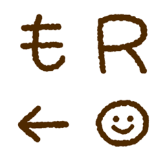 [LINE絵文字] モリタの字の画像