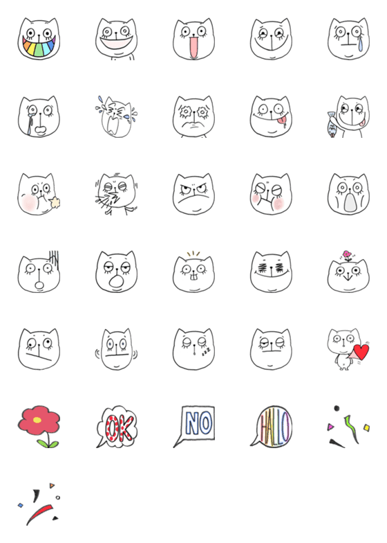 [LINE絵文字]ぱちくり ねこさん。 絵文字ver.の画像一覧