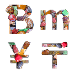 石でアルファベット絵文字の絵文字メイン画像