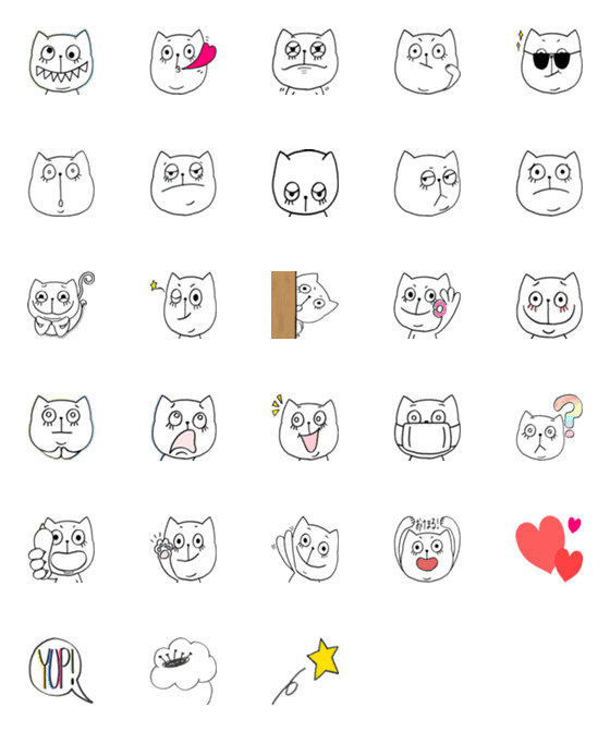 [LINE絵文字]ぱちくり ねこさん。2 絵文字ver.の画像一覧