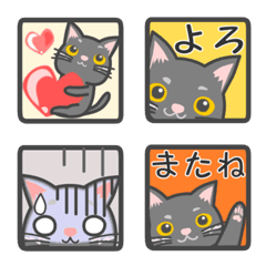 [LINE絵文字] 会話で使おう！大人のかわいい黒猫の絵文字の画像