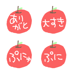 一言りんごちゃん絵文字の絵文字メイン画像