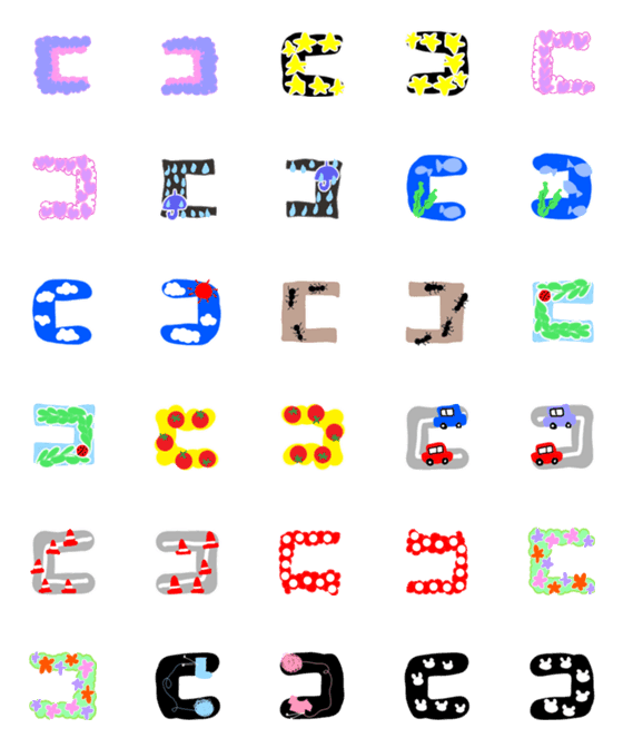 [LINE絵文字]かわいく もじを かこんでの画像一覧