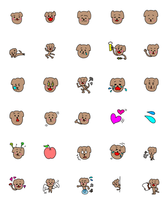 [LINE絵文字]ワンコの日常の画像一覧