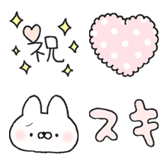 [LINE絵文字] 可愛い♡絵文字♥✨の画像