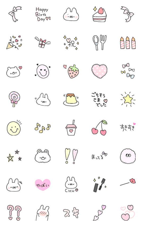 [LINE絵文字]可愛い♡絵文字♥✨の画像一覧