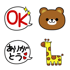 [LINE絵文字] 毎日使える動物＆吹き出し♡絵文字の画像