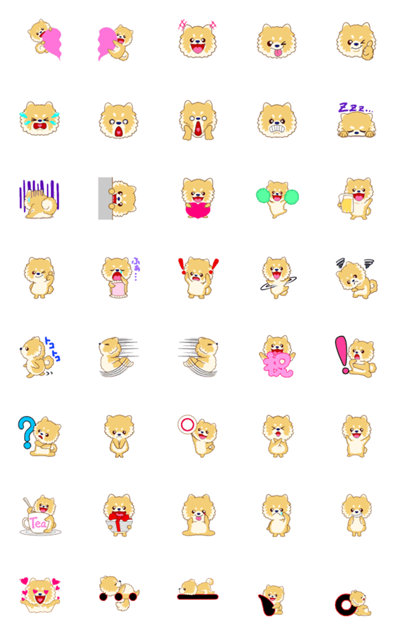 [LINE絵文字]ポメラニアン ちろちゃんの絵文字の画像一覧