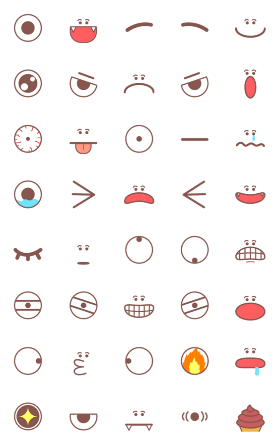 [LINE絵文字]Emoticon monsterの画像一覧