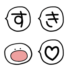 [LINE絵文字] 組み合わせて！一文字吹き出し絵文字の画像