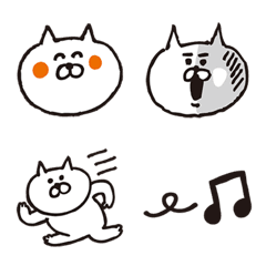 ねこまるのいちにち【絵文字】の絵文字メイン画像