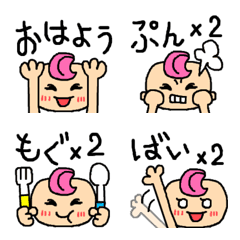 [LINE絵文字] ピンクヘアー女の子の可愛い絵文字の画像