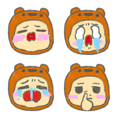 [LINE絵文字] Emoji_Bear_Baby！の画像