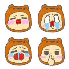 Emoji_Bear_Baby！の絵文字メイン画像