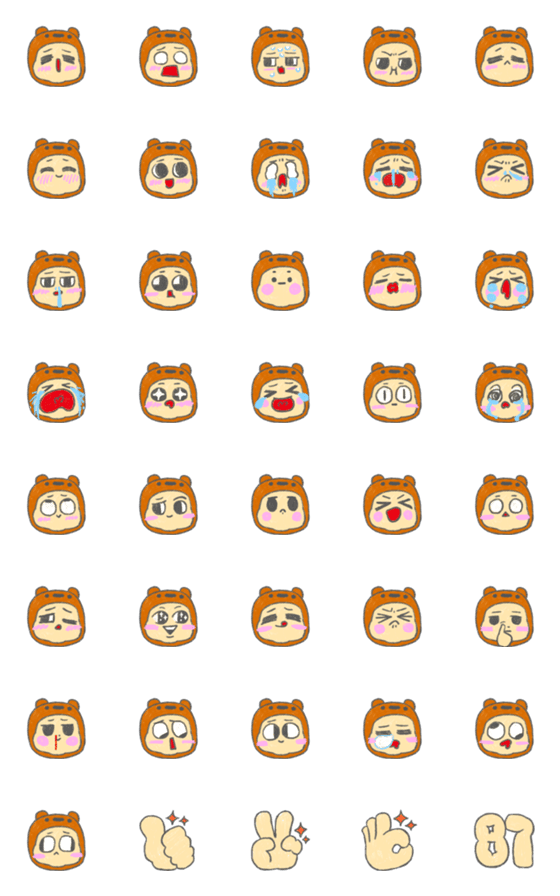 [LINE絵文字]Emoji_Bear_Baby！の画像一覧