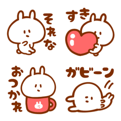 [LINE絵文字] うさぎのシンプルな絵文字の画像